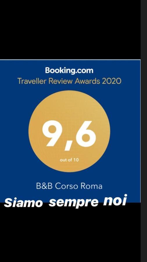 Bed Casa Vacanza Via Gallipoli - Corte Bari บรินดิซิ ภายนอก รูปภาพ